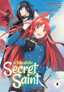 A Tale of the Secret Saint (Manga) Vol. 5 by touya & Mahito Aobe