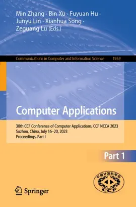 Read: Computer Applications Book