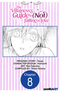 The Villainess's Guide to (Not) Falling in Love #008 by touya, Yoimachi & Ren Sakuma