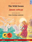 The Wild Swans – Дикие лебеди (English – Russian) - Ulrich Renz