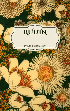 Read: Rudin