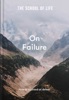 Book The School of Life: On Failure