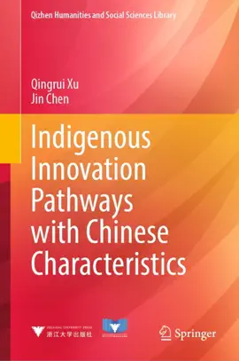 Read: Indigenous Innovation Pathways with Chinese Characteristics Book