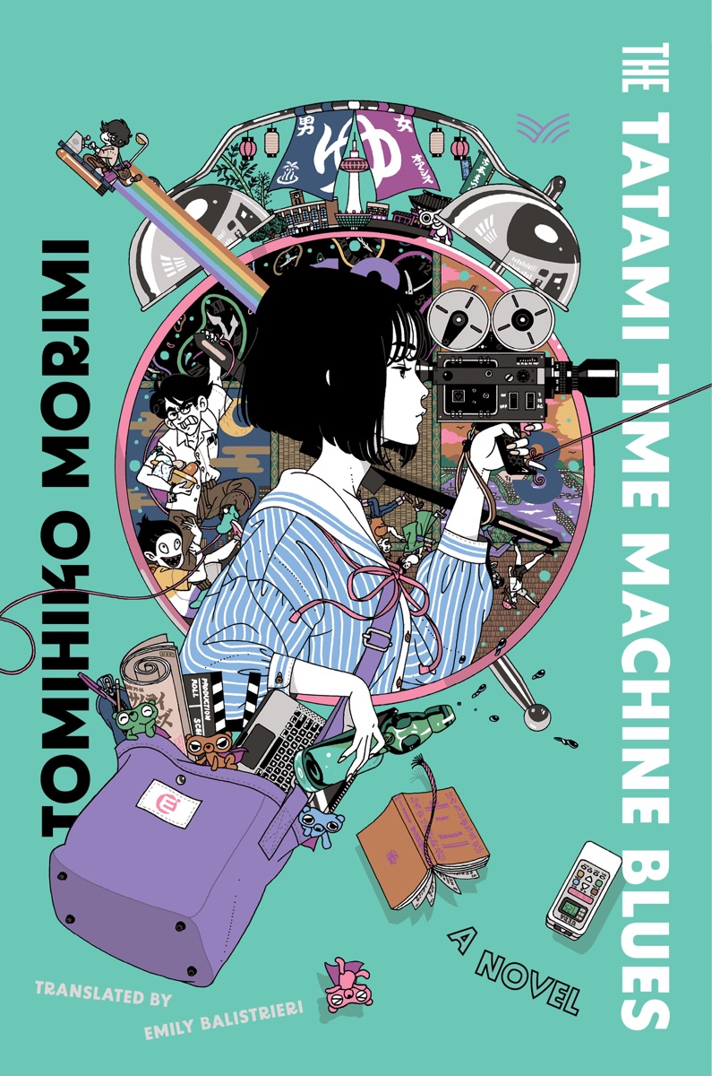 The Tatami Time Machine Blues by Tomihiko Morimi & Emily Balistrieri cover design