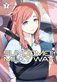 Sundome!! Milky Way Vol. 7