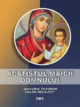 Acatistul Maicii Domnului