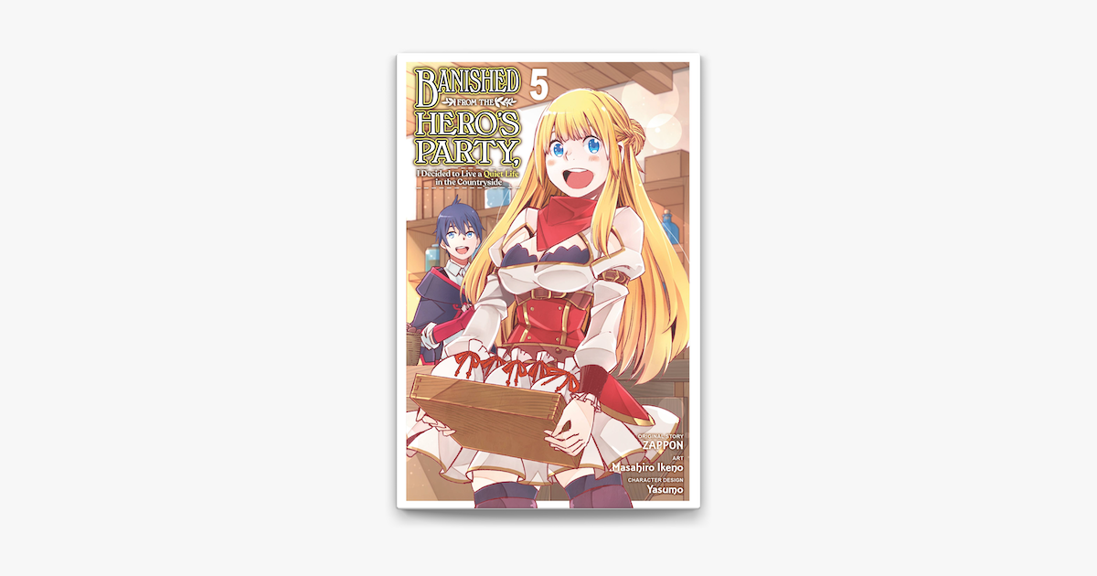 The Hero Is Overpowered But Overly Cautious, Vol. 5 (manga), Manga