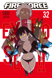 Fire Force Volume 32 - Atsushi Ohkubo Cover Art