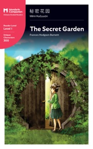 The Secret Garden Book Cover