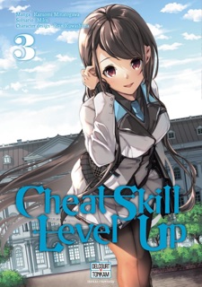 Cheat Skill Level Up T03 by Miku, Kazuomi Minatogawa & Rein Kuwashima