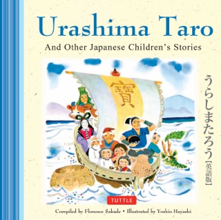 Urashima Taro and Other Japanese Children's Favorite Stories by Florence Sakade