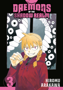 Daemons of the Shadow Realm 03 - Hiromu Arakawa Cover Art
