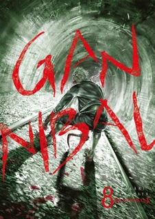 Gannibal - Tome 8 by Masaaki Ninomiya