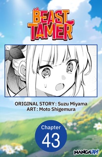 Beast Tamer #043 by Suzu Miyama & Moto Shigemura
