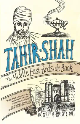 The Middle East Bedside Book
