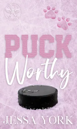 Puck Worthy