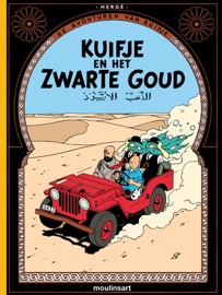 Kuifje en het zwarte goud