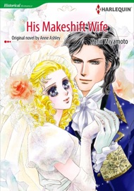 His Makeshift Wife - Karin Miyamoto