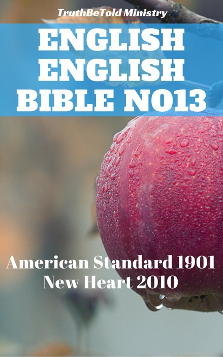 English Parallel Bible №32