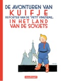 Kuifje in het land van de Sovjets