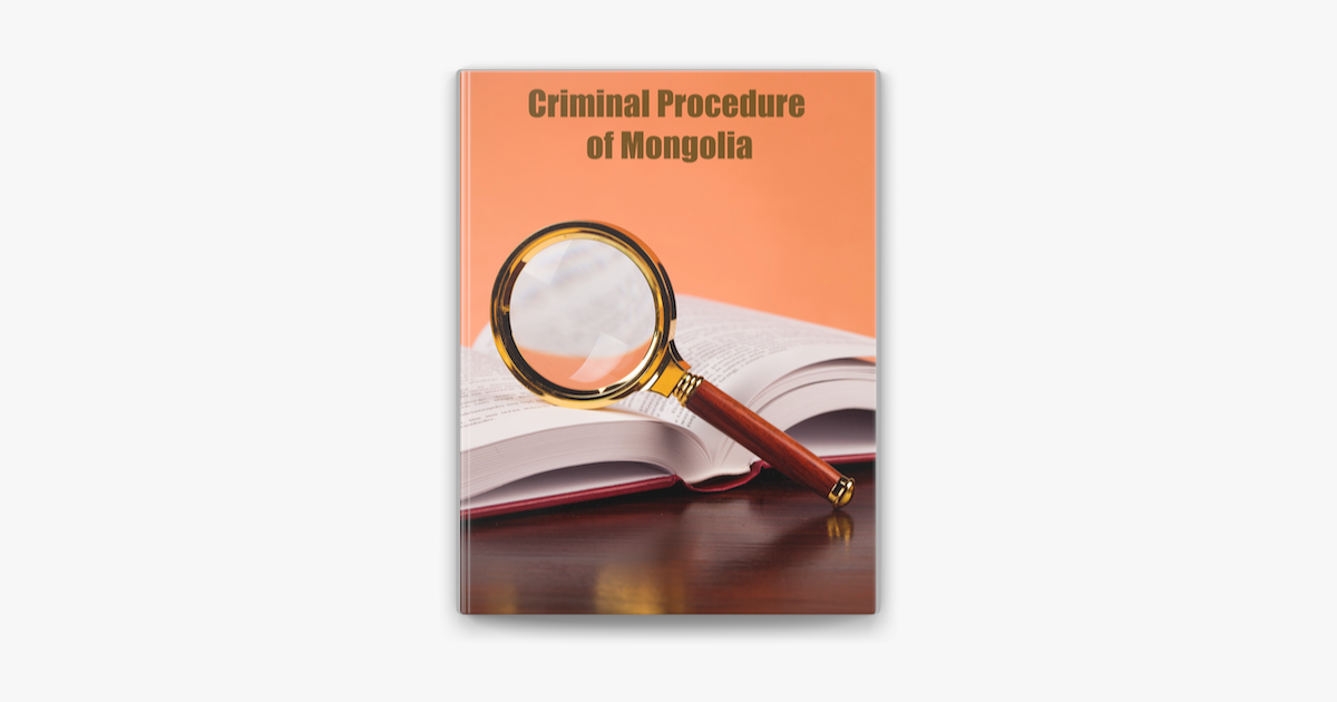 criminal procedure code malaysia 2017