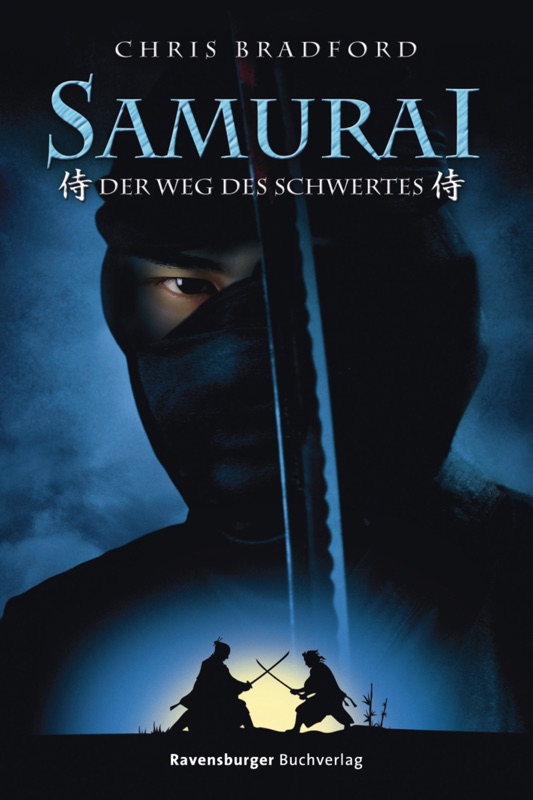 Der Weg des Schwertes