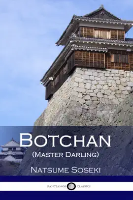 Botcham