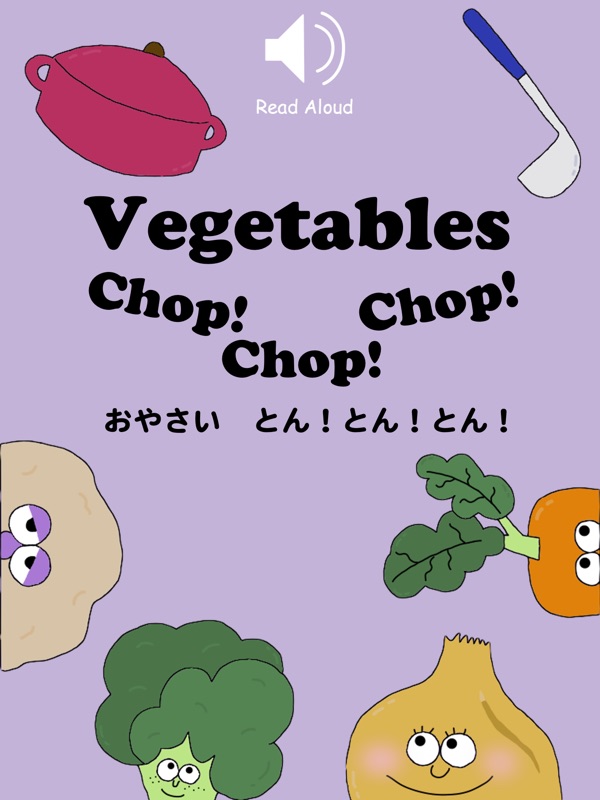 Vegetables Chop! Chop! Chop!