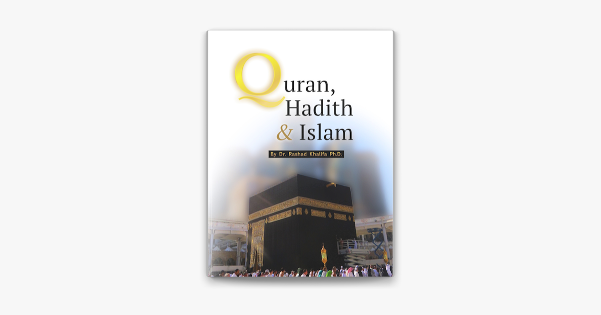 El Corán - El libro Sagrado del Islam on Apple Books