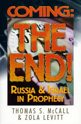 Read: Book Coming: The End!