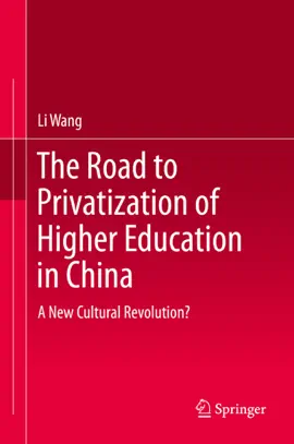 Read: The Road to Book Privatization of Higher Education in China