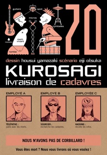 Kurosagi T20 by Housui Yamazaki & Eiji Otsuka