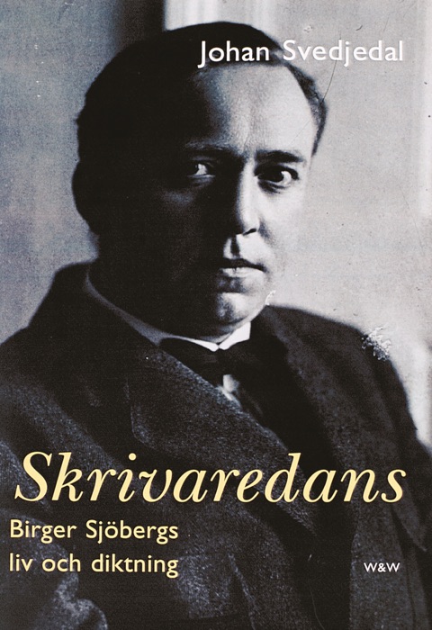 Skrivaredans