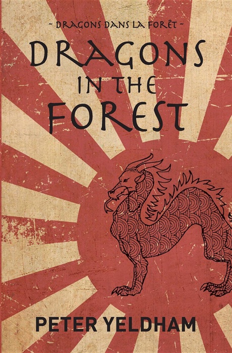 Dragons in the Forest