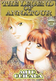 THE LEGEND OF ANNATOUR Episode 4-6 - Mito Orihara