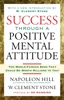 Book Success Through A Positive Mental Attitude