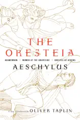 The Oresteia