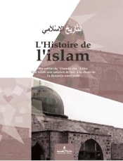 L’histoire de l’islam