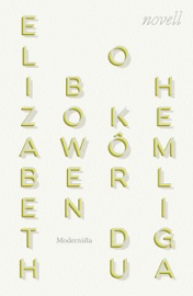 O Kôr, du hemliga - Elizabeth Bowen