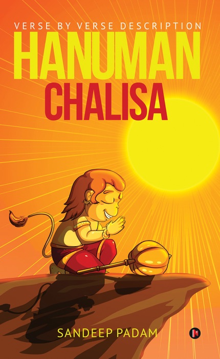 Hanuman Chalisa
