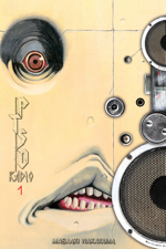PTSD Radio Volume 1 - Masaaki Nakayama Cover Art