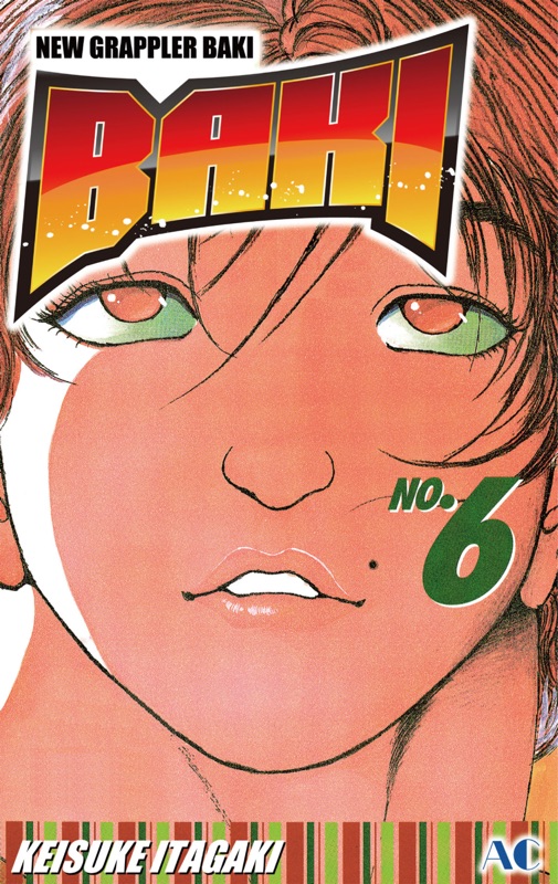 BAKI Volume 6