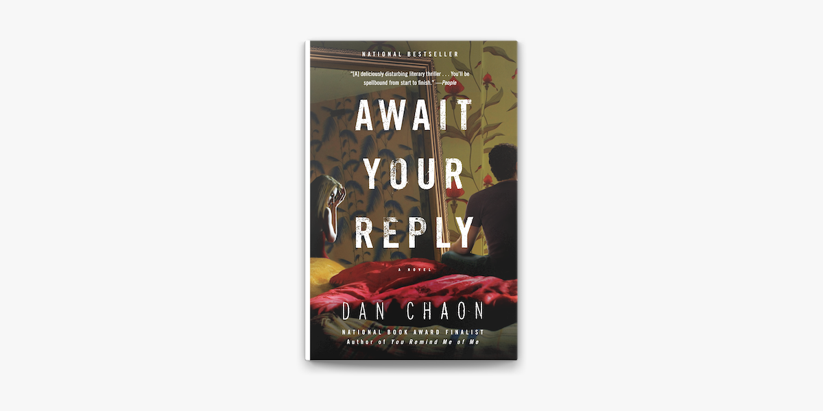 You Remind Me of Me by Dan Chaon