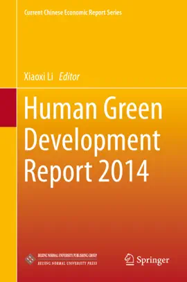 Read: Human Book Green Development Report 2014