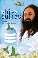 Shiva Sutras