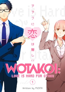 Wotakoi: Love is Hard for Otaku Volume 1 by Fujita