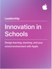 Book Innovation in Schools