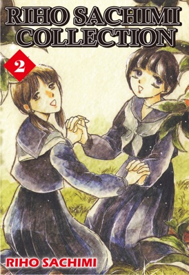 RIHO SACHIMI COLLECTION Volume 2