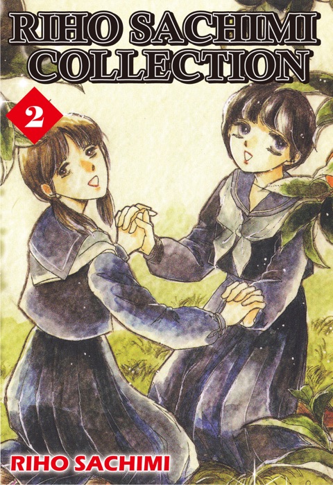 RIHO SACHIMI COLLECTION Volume 2