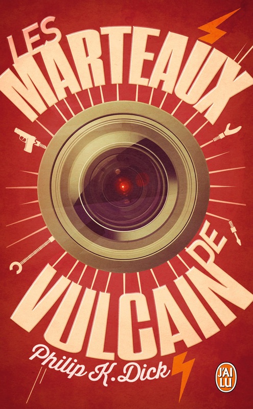 Les marteaux de Vulcain